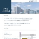 로이세무회계 이미지
