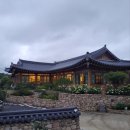 란스테이 이미지