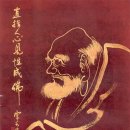 강산부동산공인중개사사무소 이미지