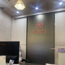 약손명가에스테틱(분당정자점) | [신부관리] 약손명가 분당정자점 ㅣ 웨딩 경락 / 작은얼굴관리 상담 후기