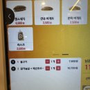 362 | 공덕 2개 먹을 수 있을 만큼 맛있는 반미 맛집 “반미362”내돈내산 후기