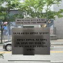 만박동물병원 이미지