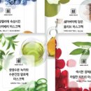 퓨처젠라이프