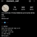 금오산로-18 이미지