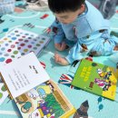 책이랑놀이랑 | 아기 책 추천 봄놀이 야외활동 활용 리얼 후기