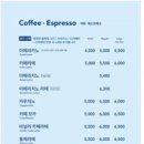 엔제리너스커피순천
