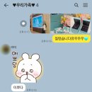 대동콜렉션 | W10. 결혼 예물 <명품 주얼리 추천> 티파니앤코 노트 컬렉션 구매 후기 in 신세계센텀시티