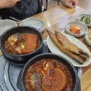 숙이네면사랑 이미지