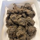 비에이치씨한림점