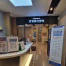 봄 가정의학과의원 이미지