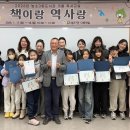 농소3동도서관 이미지