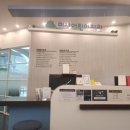 하남리더스치과의원 이미지