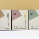 보승