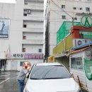 하동이식당