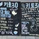 충북혁신BYC