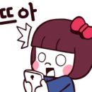 경동나비엔양구 네이버블로그