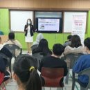 임실기림초등학교 이미지