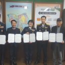 대장경로당 이미지