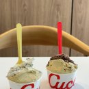 쿠치로 | [ 남양주/진접 ] 라쿠치 / 팝업 열리는 젤라또 맛집 솔직후기