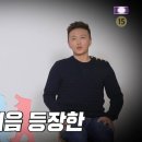천상계