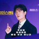 케이알(KR) 이미지