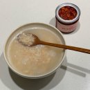 모모동물병원 | 1월 일상 - 모모동물병원, 동두천&amp;동인천 데이트, 집밥, 고양이, 설연휴