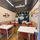 수성구 신상 맛집 추천 메뉴 알려드림 가성비 베스트 매운 찜닭+허니 치킨 <찜했닭통했닭 범어동 본점>