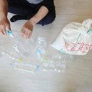 우일주 | 다이소에서 구입한 페트병에 고정 가능한 깔때기 [페트병에 쌀담기]