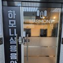 양승진내과의원 이미지