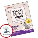123에듀