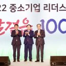 비전중기