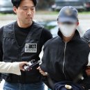 &#39;여친 살해 의대생&#39; 신상공개 안 하기로…피해자 2차 가해 우려 이미지