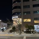 광안해수월드 | 광안해수월드