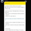 조이렌트카편의점
