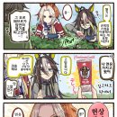 드림저니 이미지