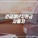 연세나루정신건강의학과의원