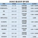 엔에이치메디칼 이미지