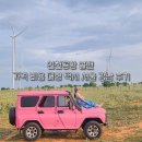 강남-010 | 인천공항 콜밴 가격 인천공항 새벽 택시 서울 강남 후기