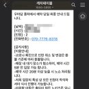 풍하 - 당진시 | 풍하