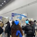대일광고 - 양평군 시민로 104 | [문구작가/대일코] 2026 대일코 참가 후기 / 준비과정 / 팔로우 이벤트 / 총평
