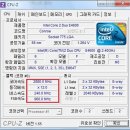 내컴퓨터 CPU/ 메인보드/램 정보(CPU-Z 한글판) 이미지