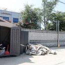 주식회사 보듬컴퍼니