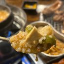바른화로 | [대전 관저동] 맛집 추천 바른 화로 관저점