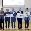 합천군립노인전문요양원 이미지