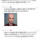 여시만들기 이미지
