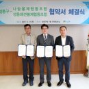 성동패션봉제협동조합 이미지