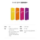 나의계절의원 이미지