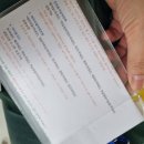 조은아이반찬 네이버블로그