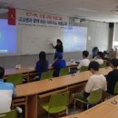 인터넷 기초 이미지