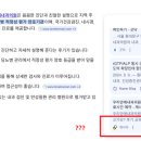 우리안애내과의원 네이버블로그